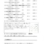 母の葬儀を経て、父（故人）の希望で依頼しました